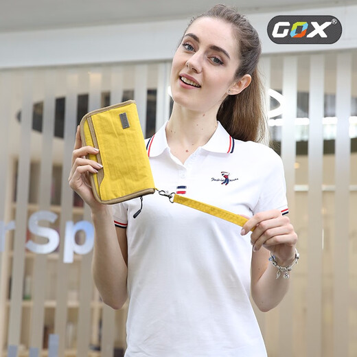 GOX护照夹护照包证据收纳包旅行大容量带隔层手机包男女便携式尼龙包 姜黄 小号