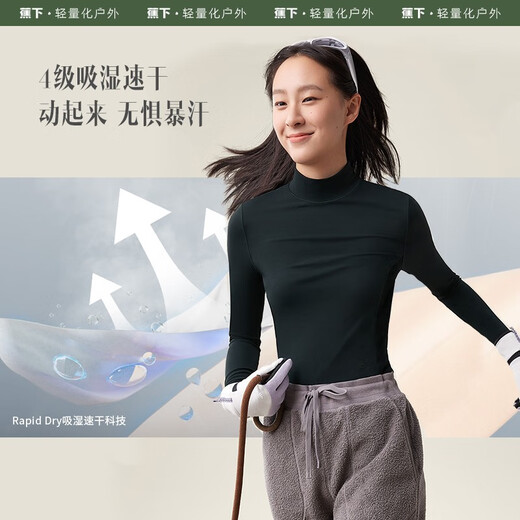 蕉下（beneunder）运动打底衫半高领女士户外运动跑步保暖外穿长袖T恤EL14223 漫暮黑 S (90)