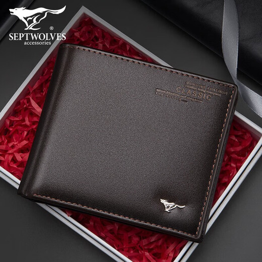 Septwolves Men's Genuine Leather Short Wallet Driver's License Integrated Birthday Gift New Dad Men's Wallet Gentleman Elegant Horizontal Style - Brown