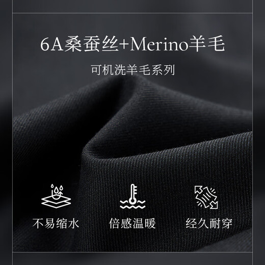 Guillaume de Mons machine washable wool suit new casual men's high-end business formal wedding men's suit crystal black top + trousers 56