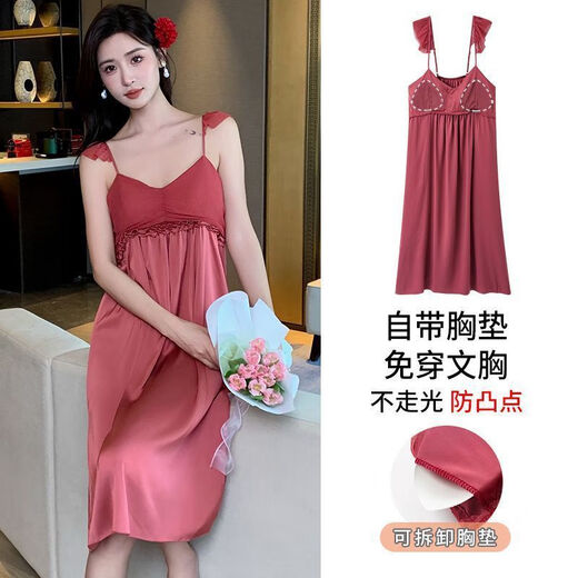 
Arctic velvet (Bejirog) ice silk cool sling nightgown for women with chest pad summer thin vest sexy sleeveless sweet pajamas home clothes AM-11964 #with chest pad M [recommended 80-100Jin [Jin equals 0.5 kg]]