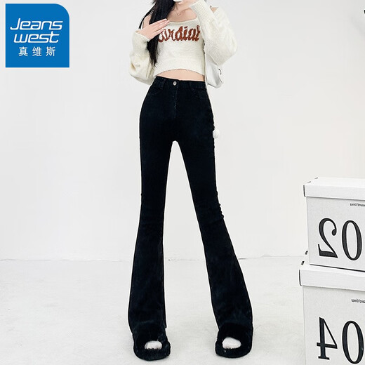 真维斯（Jeanswest）牛仔裤女潮流时尚复古高腰弹力修身显瘦拖地微喇叭百搭长裤子女 6636黑色长裤 XL