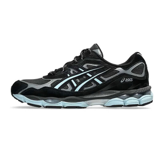 Asics LAGUE GEM x Atmos x GEL-NYC joint running sports casual shoes 1203A577-001 [Speed-out] 41.5
