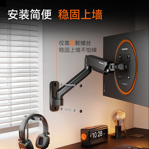 Sponge display wall-mounted stand Computer monitor stand Wall-mounted Computer stand Computer stand Lift Computer desk stand Desktop elevated stand Display stand T3-2B