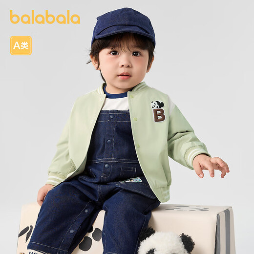 Balabala bébé veste garçon vêtements d'automne baseball uniforme mode enfants tendance terrestre gris vert 40987 100cm