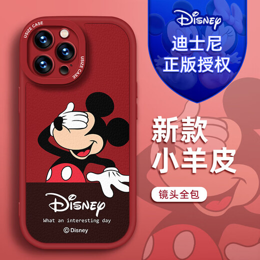 【迪士尼授权】苹果系列手机壳iPhone14Promax手机壳15plus卡通12小羊皮新款腕带13 小胖妞红色X1483迪士尼 iPhone14ProMax