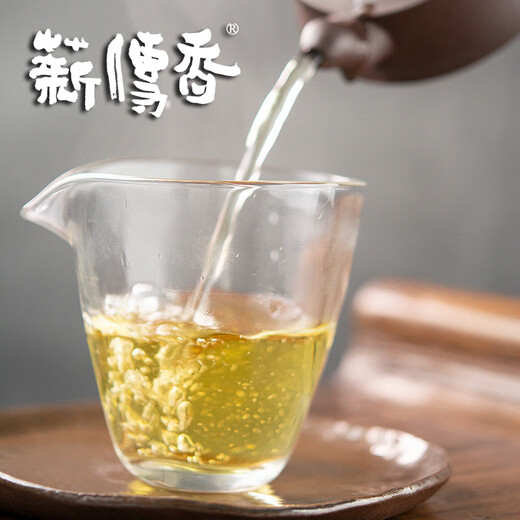 Xin Chuan Xiang Frozen Top Oolong Authentic Taiwanese Alpine Oolong Tea 150g Entry-Level Frozen Top Oolong 150g*1 can