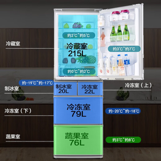 SHARP Sharp 412 liters multi-door refrigerator with any left and right doors PCI ion purification automatic ice making household frost-free refrigerator odor removal Japanese style refrigerator government subsidy 412 liters silver SJ-SA41W-S