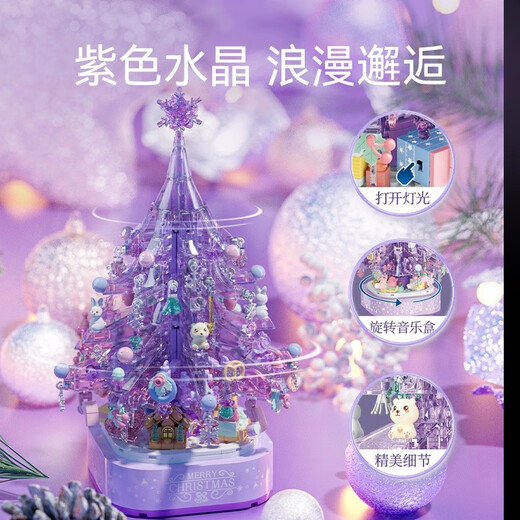 Senbao Bausteine Valentinstag Geschenk für Mädchen Kinderbaum Musiktbox Weihnachtsbaum zusammengebautes Spielzeug Girls Geburtstagsgeschenke Rotatable Purple Crystal Christmas Tree-675pcs Kindermusikbox Spielzeug mit Lichtern