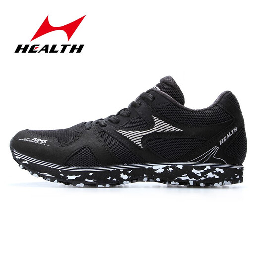 Haililes 699s High School Aufnahmeprüfung Sportschuhe Laufschuhe Stehen Weitsprungschuhe High School Aufnahmeuntersuchung Schuhe Körpermessung Hochsprungschuhe Männliche und weibliche Schüler Sport 699pro White 39