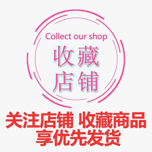 红双喜网球拍 单人带线回弹男女大学生初学者带训练器耐打单拍 红黑686网球拍+1球绳1训练球座1手胶1拍套