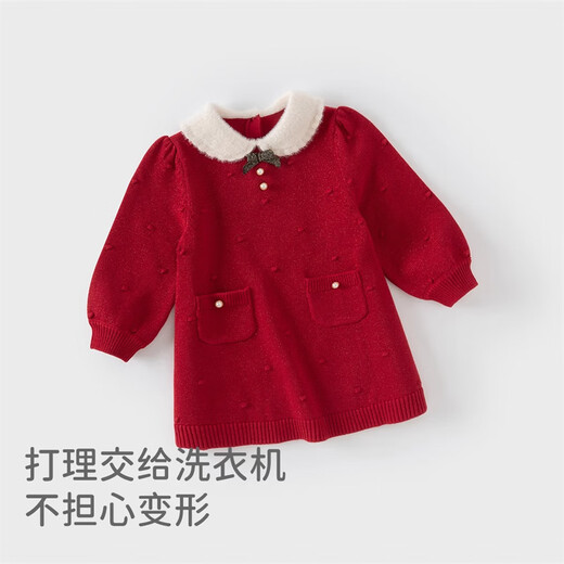 DAVE&BELLA Winter Clothes New Year Girls Sweater Dress Baby Girl Dress Fashionable Child Skirt Children's Princess Dress Red Ready Stock 90 cm (recommended height 80-90cm)