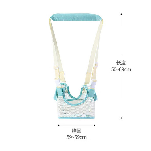 Hug Duck Baby Baby Toddler Baby Toddler Walking Walking Strap pour empêcher la sangle bébé respirant pour toutes les saisons pour empêcher les enfants de perte pour tout-petits ceinture 3D Breathable Full - Style Grey [double utilisation]