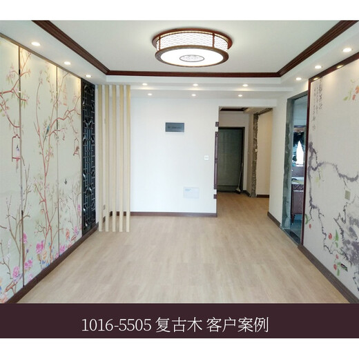 CLCEY新中式吊顶阴角线装饰条顶角线PS发泡材质30米起发 1016-1049 金 8cm(1根3米价格)