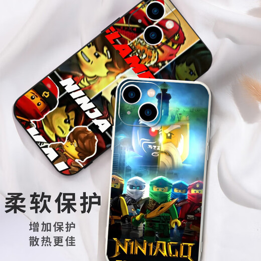 乐高幻影忍者手机壳苹果14华为mate40周边iPhone13promax积木OPPO ZHE9923乐高幻影忍者-直边TPU-黑色 其他手机型号