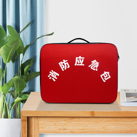 Jumu Home Fire Emergency Kit Fire Escape Emergency Kit Gas Mask Fire Extinguisher First Aid Supplies High-rise Special Home Fire Fighting Eight-piece Set