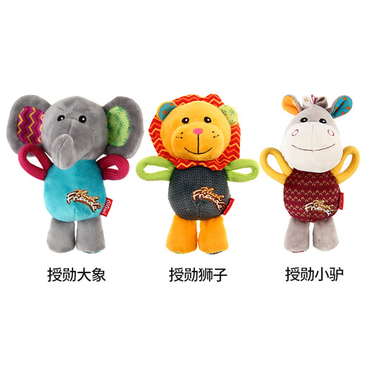 GiGwi dog toys plush sound-making puppy toys bite-resistant interactive toys small dog pet toys