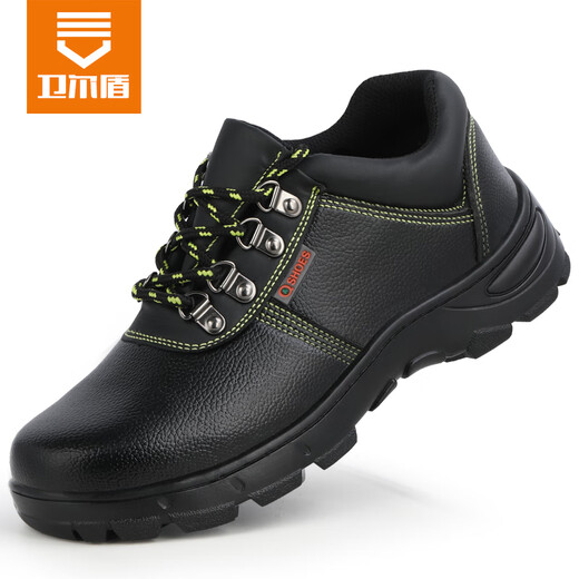 Weierdun Labour Protection Shoes Herren Anti-Smashing-Stahlkopf-Anti-Peinungs-Verschleiß-resistenter wasserdichte Sicherheitsbauton-Arbeitenfunktion Schuhschuhe 9215-1 36