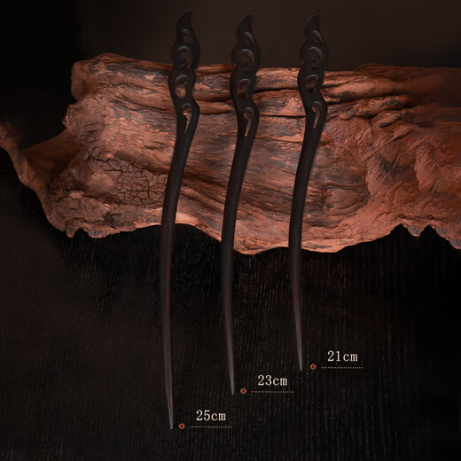 Zhuishi <Zhuishi> Extra long hairpin ebony extra long hairpin to hold the moon, ancient style hair extensions for women, Mid-Autumn Festival gift, ebony moon 25CM 1 hairpin