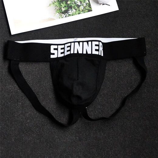 Youhao men's underwear thong youth low waist sexy double butt back empty tight pure cotton butt straps comfortable simple solid color white 1 pair 2XL