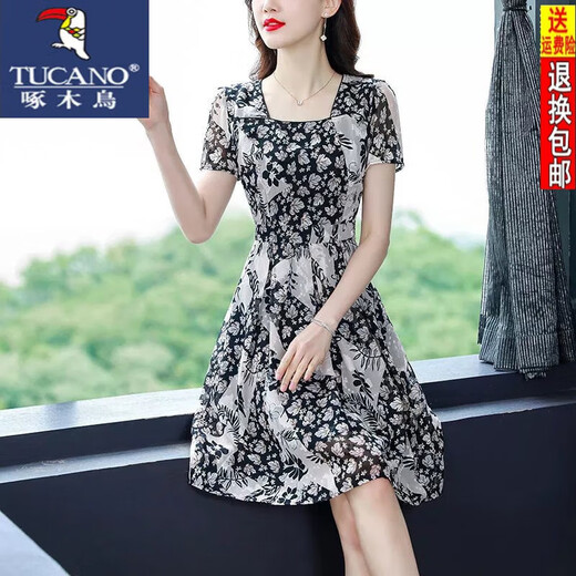 Woodpecker summer fashionable small chiffon dress ladies 23 new fashion retro summer short-sleeved floral skirt color [3923] M [Suggested 90-100]