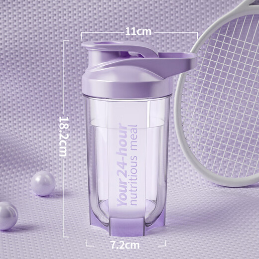 Rice shaker cup fitness sports water cup men's milkshake leak-proof stirring cup graduated cup milk tea shaker cup protein powder kettle 500ml classic black + with scale + stainless steel ball