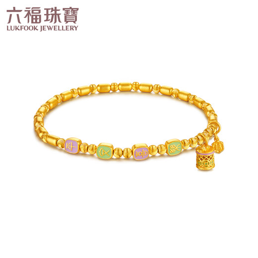 Liufu Jewelry Fuman Heirloom Foot Jin Ping Un brazalete de oro artesanal de color xile con cuerda B01G0001DS 10.16 gramos (incluido el costo de mano de obra 1412 yuan)