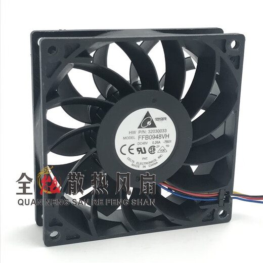 Delta FFB0948VH 9225 48V 0.26a 9cm PWM Velocidad de velocidad de alta volumen Ventilador de alto volumen No interfaz (funcionamiento a toda velocidad)