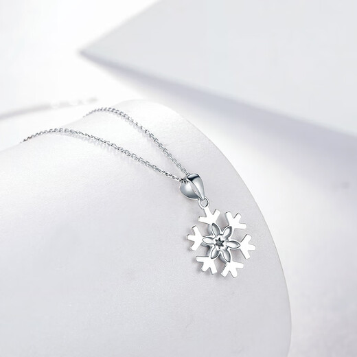 Saturday Fortune (ZLF) PT950 platinum pendant women's dream snowflake pendant without chain 1.66g