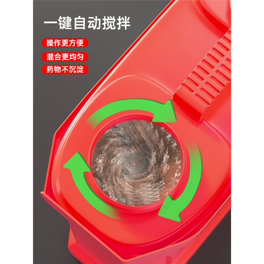 Wanhuilin New Electric Sprayer Agricultural Lithium Battery Sprayer Knapsack Watering Can High-Pressure Pesticide Sprayer Bottle Washing + Stirring 8.0 High-Pressure Dual Pump Function 10 Enables 12 Barrels Red