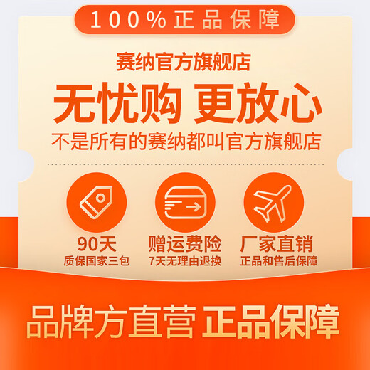 赛纳劳保鞋男防砸防刺穿防静电春夏安全鞋绝缘电工鞋工作鞋GL0516 经典黑【防砸防刺穿防静电】 42