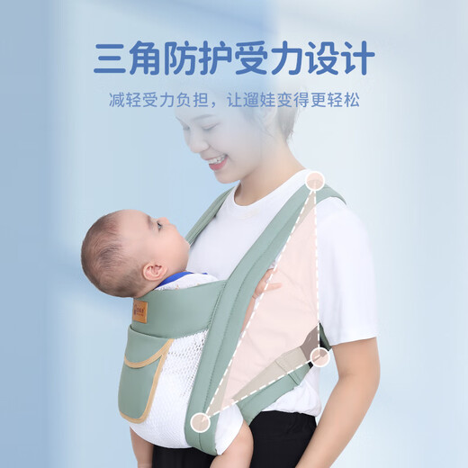 爱源美宝宝背带婴儿前抱式前后两用外出简易轻便搂小孩抱娃神器解放双手 莫奈灰
