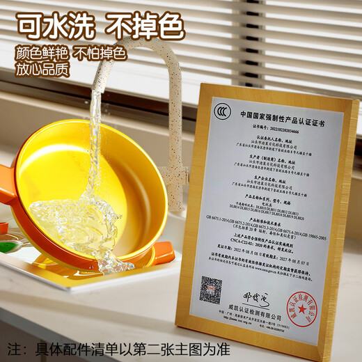 
Toys Agent Team Little Yellow Duck Playing House Children's Mini Kitchen Cooking Toys Kitchenware Boys and Girls Children's Day Gifts
