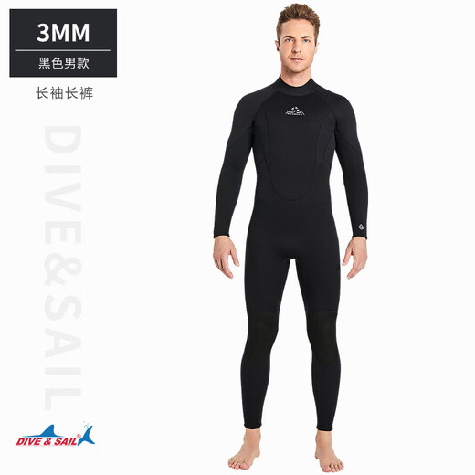 DIVE&SAIL Professional Diving Suit for Men One-piece Wetsuit for Women 3mm Deep Snorkeling Surfing Free Diving Warm European Version Large Size Cold Protection Men's Style - Black D330141M-EU L