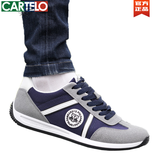 卡帝乐鳄鱼（CARTELO）男鞋秋季透气防臭休闲鞋布鞋男士轻便软底阿甘运动帆布板鞋潮鞋子 AW9902 蓝色 38 尺码偏小 拍大一码