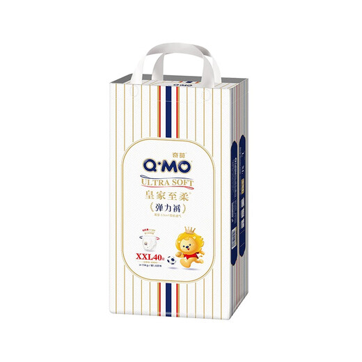 奇莫（Q.MO）皇家至柔小包装婴儿弹力裤 XXL40片（新老包装随机发） 通用
