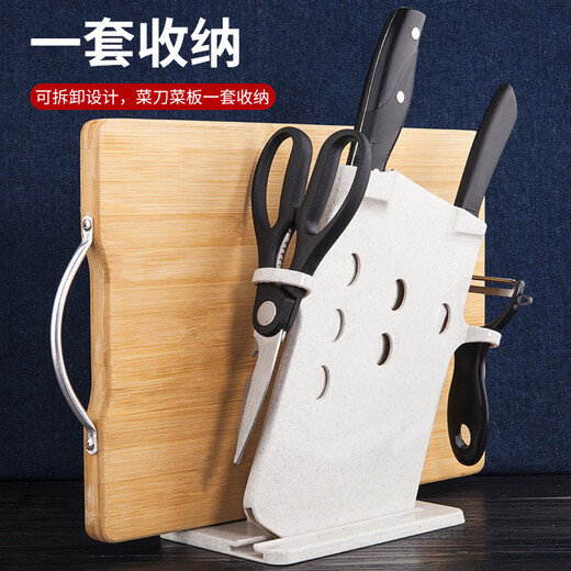 Lihuang Kitchen Knife Set Cutting Board Kitchen Supplies Kitchenware Chopping Board Spatula Kitchen Knife Full Set Chopping Board Combination Knife Holder Collection Nan Bamboo Board Kitchen Knife Hot Pot 7-piece Set