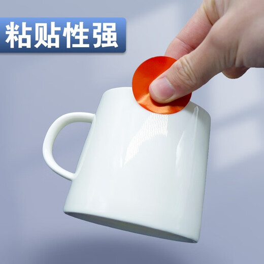 永实圆形不干胶贴纸小标签贴圆点彩色标签靶贴小红点封口贴小贴纸 10mm(默认红色，只能备注单色）1本共840枚