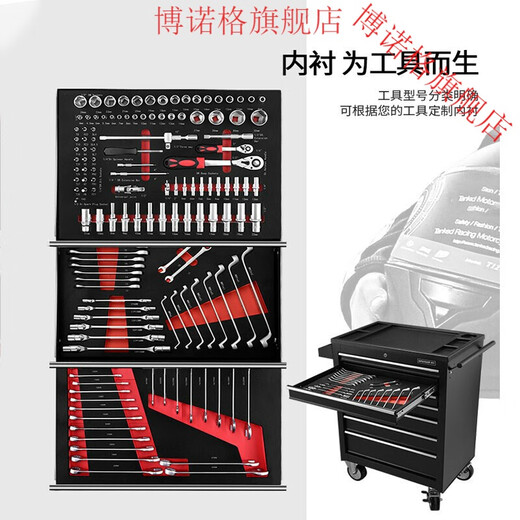 RSRDDY Auto Repair Tool Drawer Multifunctional Hardware Toolbox Maintenance Cart Trolley Car Room Tool Cabinet Customized Three Drawer Heavy Tool Cart K-03