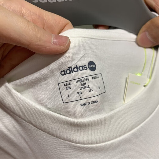 阿迪达斯（adidas）男装 夏季新款运动服NEO针织透气宽松圆领上衣短袖T恤 HC9717 白色 XL