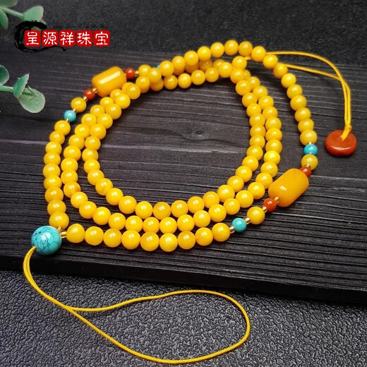 Chengyuanxiang CREORISETIN natural beeswax necklace old beeswax chain amber lanyard beeswax sweater chain new lengthened Russian amber style one pendant chain one
