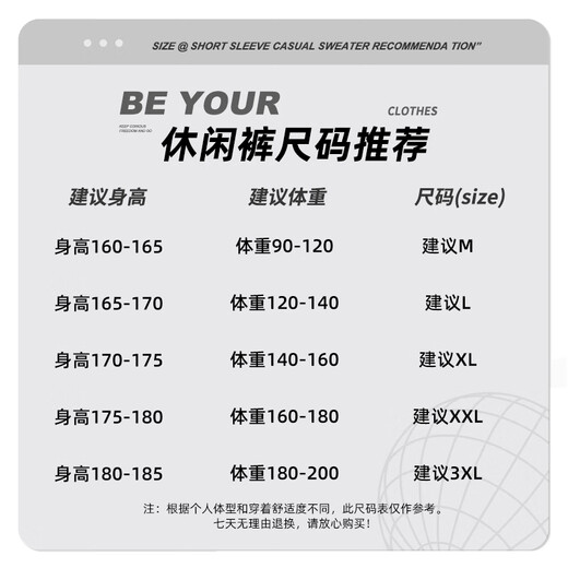 Warrior pants men's loose-fitting double-sided polar fleece men's casual pants trendy brand sports ins trend autumn and winter trousers double-sided fleece 22PK30 medium gray XL