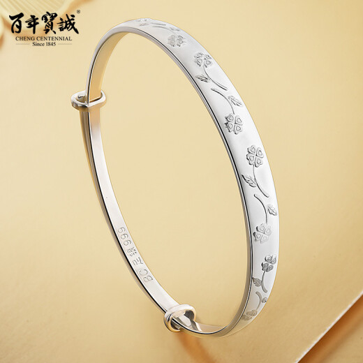 [Gift for girlfriend] Centenary Baocheng original lucky four-leaf clover 999 pure silver bracelet women's Korean style fashion jewelry horse circle silver bracelet lucky flower language