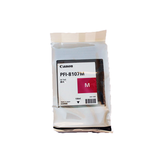 佳能原装PFI-8107/8207墨盒 IPF671 771 681 781 786绘图仪 PFI-8107C青色 130ml