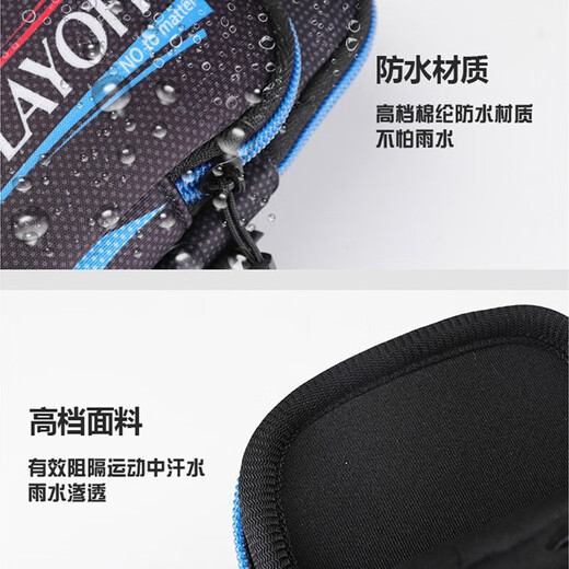Yuanjiayi sports arm bag running mobile phone arm cover unisex sweat-proof wrist bag Apple xsmax Huawei mate20x mobile phone case oppo Xiaomi pure black 7.2 inches