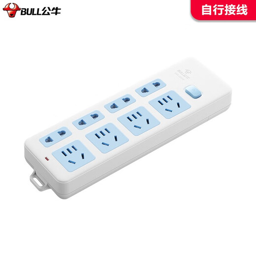 Bull (taureau) NOUVELLE NORMATION NATIONAL / PLUG / WIRESS / WIRESS / AUTO-câblé / sans plug-in / pas de cordon d'alimentation [Contrôle général 8 bits sans fil] GN-403