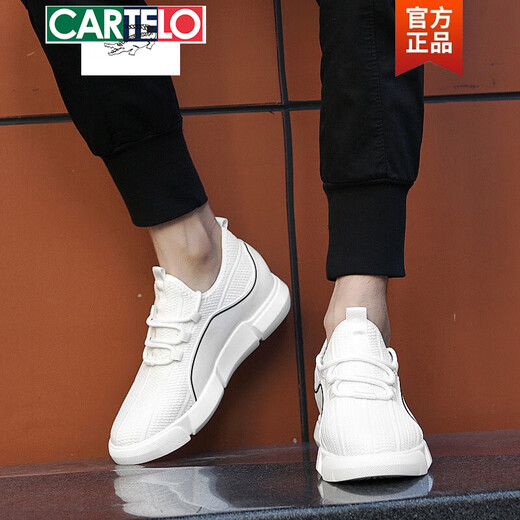 Kadile Crocodile Brand tendance printemps et été respirant intérieur intérieur chaussures masculines 6cm petites chaussures blanches sportives polyvalentes sports et chaussures de loi