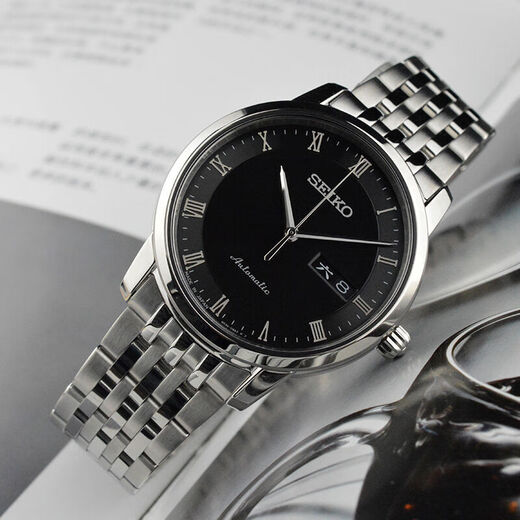 
Seiko (SEIKO) watch pilot series imported business casual waterproof steel belt automatic mechanical men's watch SRP693J1 Chinese Valentine's Day gift