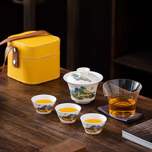 Mi Xiaoshu travel tea set portable ceramic cover bowl fair cup one pot three cups Teacher's Day gift birthday high-end Qianli Jiangshan set portable leather packaging