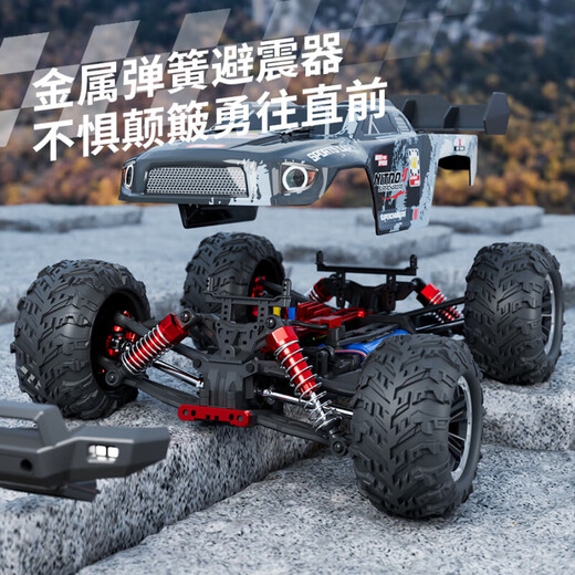 SODEEP children's toys boys rc remote control car tank sensing can launch off-road stunt deformation racing birthday gift high speed drift car/brushless motor-gray